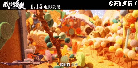 橫跨60至00後國漫回憶殺,《我們的冬奧》考眼力的時候到了 橫跨60至00後國漫回憶殺,《我們的冬奧》考眼力的時候到了