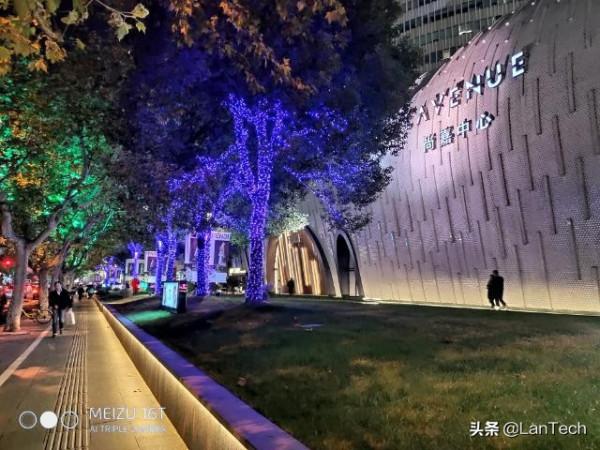 誠意滿滿的大屏娛樂旗艦：魅族16T體驗