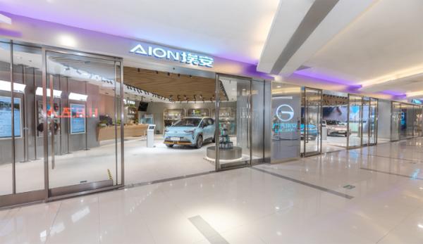 【買車實錄】繼金融服務費之後,埃安還有這些收費潛規則! 【買車實錄】繼金融服務費之後,埃安還有這些收費潛規則!