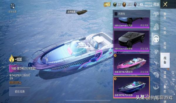 “吃雞”16個軍需同時線上，連12歲的表弟也總結出一個“真理”