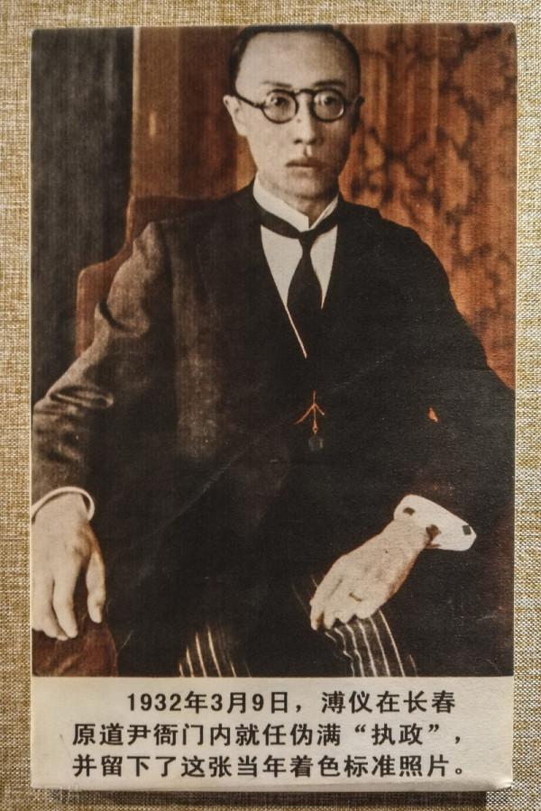 毛主席宴請皇帝溥儀吃飯,席間詢問:你們御膳房的飯好吃嗎? 毛主席宴請皇帝溥儀吃飯,席間詢問:你們御膳房的飯好吃嗎?