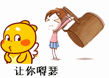 王力宏渣的徹底