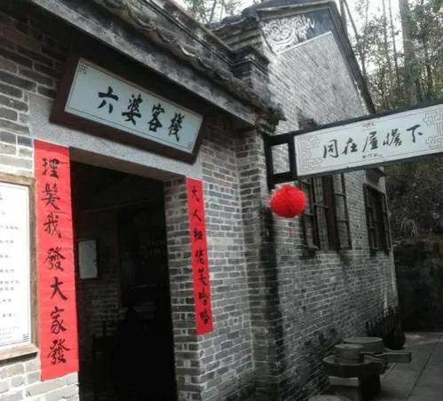 中秋節，故鄉里來猜燈謎