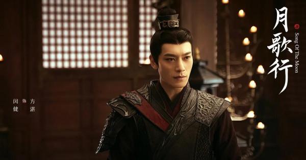 張彬彬、徐璐《月歌行》全陣容高畫質劇照