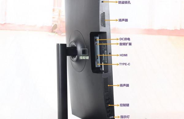 微星MD系列顯示器，喜提紅點獎的輕遊利器開箱