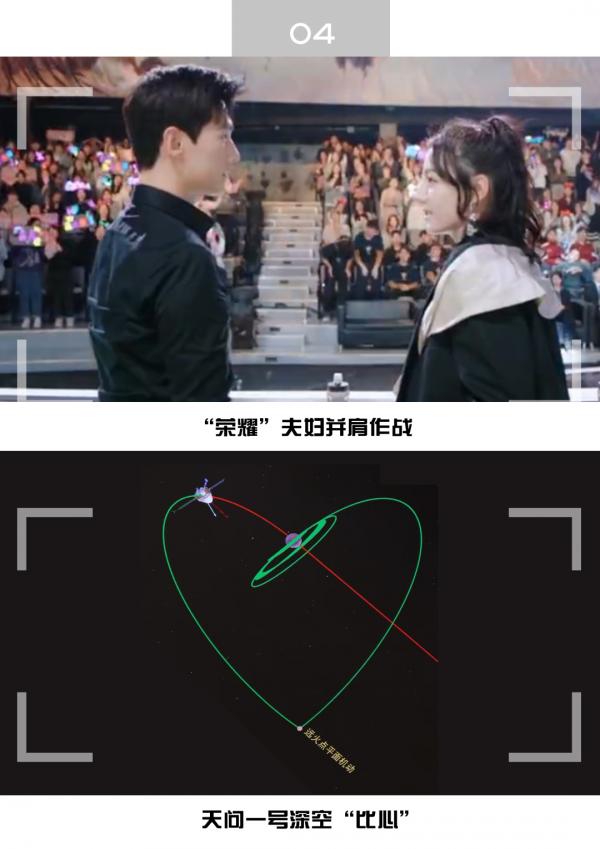 中秋佳節,國家隊送上榮耀級浪漫祝福 中秋佳節,國家隊送上榮耀級浪漫祝福