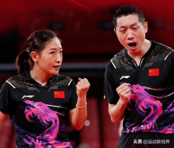 全運會為什麼有聯合隊?這樣真的公平嗎? 全運會為什麼有聯合隊?這樣真的公平嗎?