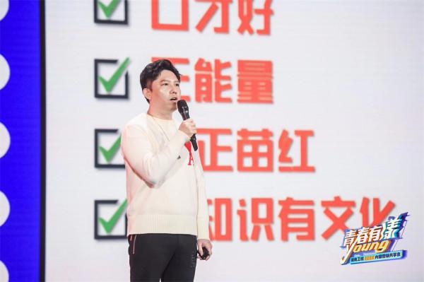 快本改版、天天重回週五檔，湖南衛視公佈明年劇單和綜藝