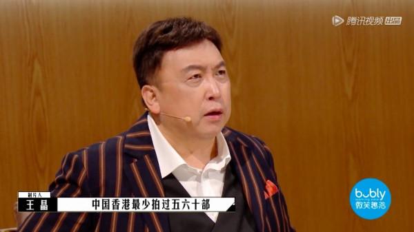 《導演》13強誕生，吳中天退賽，低票晉級的韓雪是最大的笑話