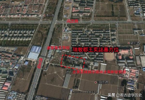 北京林業果樹研究所裡的古墓，地宮還能下，墓主是清朝郡王