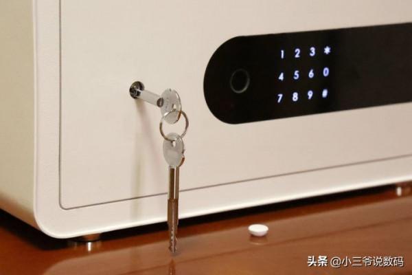 VOC智慧保管箱G300:貴重物品的智慧安全管家 VOC智慧保管箱G300:貴重物品的智慧安全管家