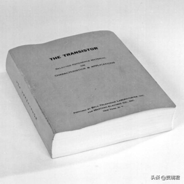 貝爾實驗室授權電晶體技術