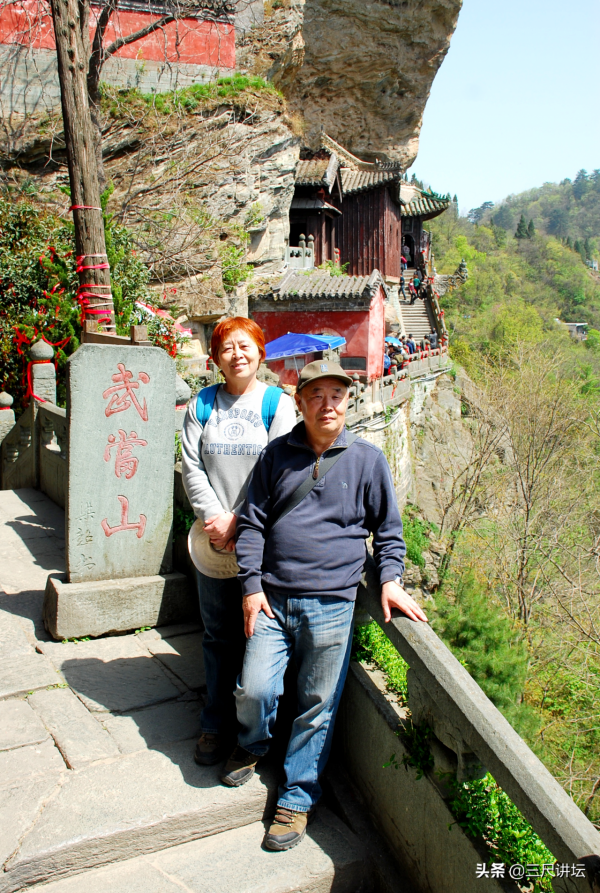 我們倆：退休十五年自由行旅遊目的地清單（第一個五年）