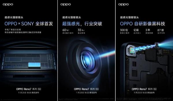 「簡訊」高通正式宣佈新一代驍龍移動平臺;Intel 12代酷睿非K系列型號、規格全曝光… 「簡訊」高通正式宣佈新一代驍龍移動平臺;Intel 12代酷睿非K系列型號、規格全曝光…