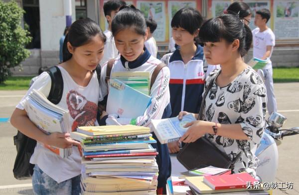 班主任津貼要全面鋪開，還要提升標準，不然仍是“沒人願意幹”