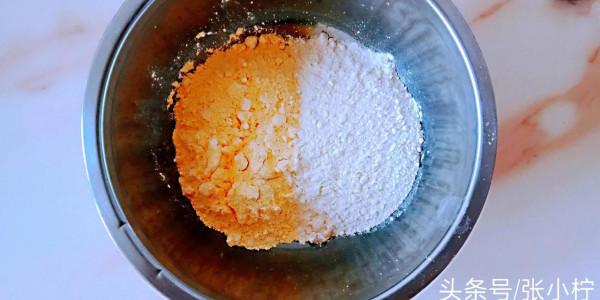 今天買了玉米麵粉,做玉米麵饅頭吃,偶爾吃吃粗糧也不錯 今天買了玉米麵粉,做玉米麵饅頭吃,偶爾吃吃粗糧也不錯