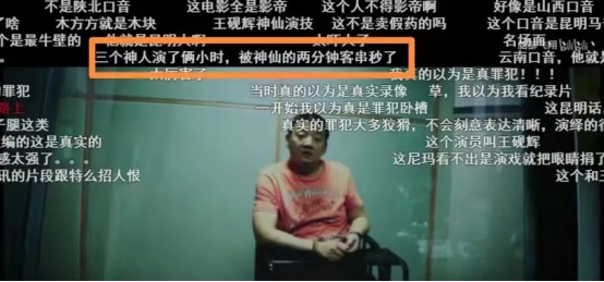 跑龍套出鏡2分鐘,卻搶了3位影帝的戲,“壞人”王硯輝的成名史 跑龍套出鏡2分鐘,卻搶了3位影帝的戲,“壞人”王硯輝的成名史