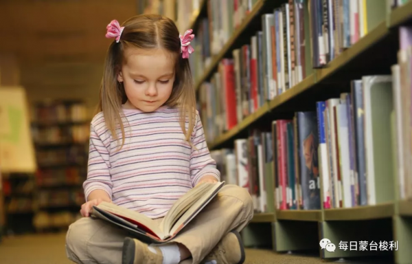 孩子6歲前,這5個規矩必須給他立起來 孩子6歲前,這5個規矩必須給他立起來