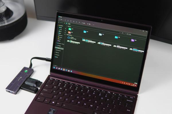 擴充套件塢+行動硬碟！零刻Expand M是超極本的最佳伴侶