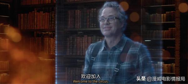 漫威《尚氣》龍鱗武器堪比振金?驚奇隊長、班納博士彩蛋現身 漫威《尚氣》龍鱗武器堪比振金?驚奇隊長、班納博士彩蛋現身