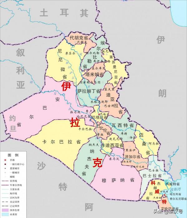 從不吃虧的土耳其，1926年放棄摩蘇爾，換取伊拉克油田10%收益