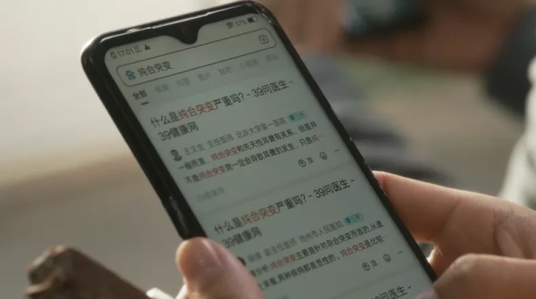 開場就把舒淇弄哭,這片我服了 開場就把舒淇弄哭,這片我服了