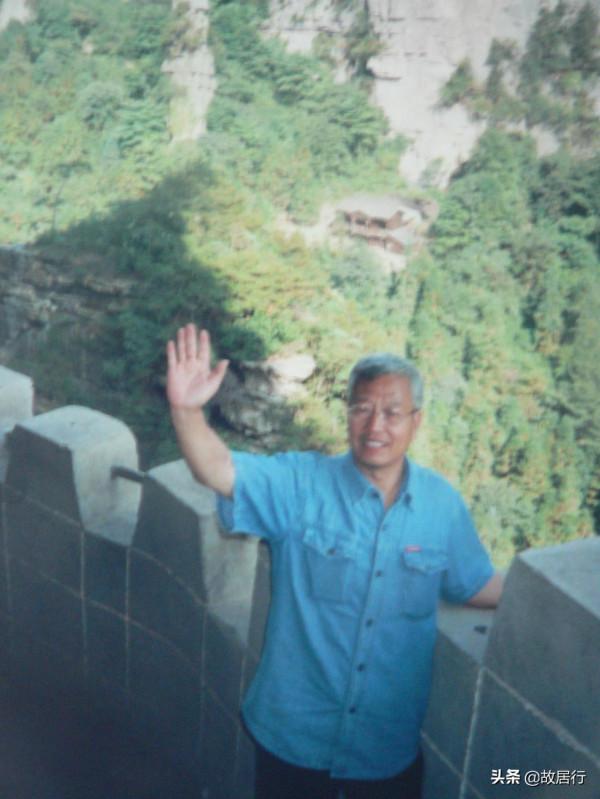 楊家界 烏龍寨 天波府 楊家界 烏龍寨 天波府