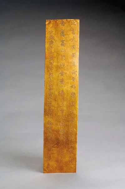 館藏國寶｜河南博物院九大鎮館之寶，婦好鴞尊見證傳奇