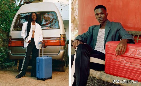 RIMOWA 以坦尚尼亞的非洲風情為靈感，帶來全新配色的行李箱