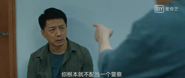 好IP?被資源咖毀了 好IP?被資源咖毀了