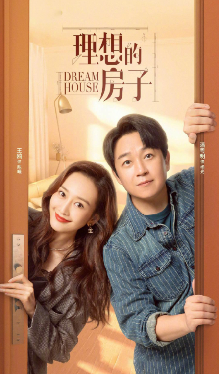 央視高調預熱這6部待播劇，《馭鮫記》《鏡雙城》遺憾未在其中