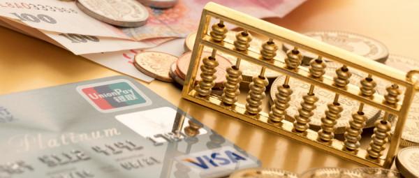 配置教育金的3大原則,第一條無比重要 配置教育金的3大原則,第一條無比重要