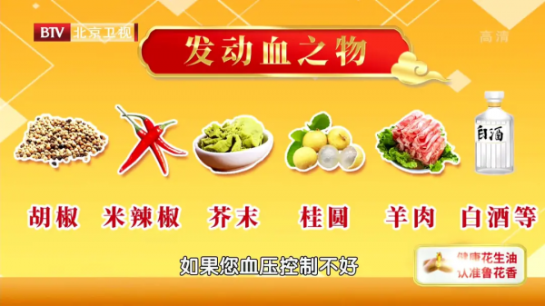 西瓜、雞蛋、白砂糖…這些常吃的竟然都是發物!看看你不能吃哪種 西瓜、雞蛋、白砂糖…這些常吃的竟然都是發物!看看你不能吃哪種