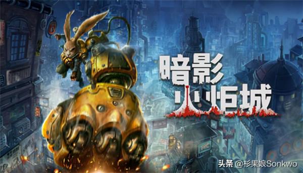 杉果日報：《寂靜嶺》總監稱重製很困難；育碧員工吐槽自家區塊鏈