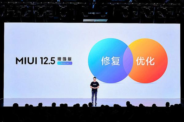 小米11：目前已獲得安卓12推送，網友：不敢嘗試