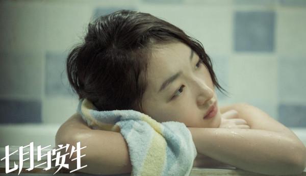 女作家的私人日記：曾經叛逆的“安妮寶貝”，不惑之年悟了幾件事