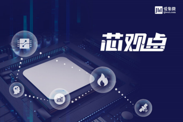 「芯觀點」對不起，手機“獨顯”香不起來