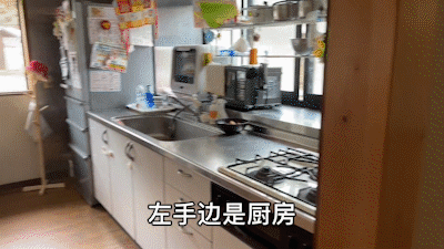 女碩士攢100W去留學,卻放棄當外交官,下嫁日本農村做家庭主婦? 女碩士攢100W去留學,卻放棄當外交官,下嫁日本農村做家庭主婦?