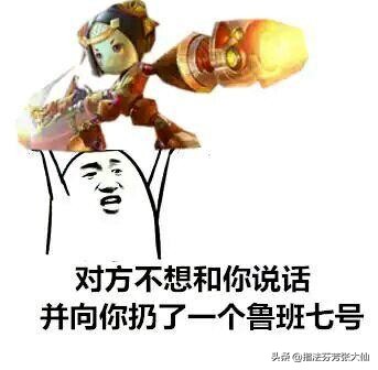 逃出“絕育路”的上分首選!“宗師流”打出42%輸出,單排不自閉 逃出“絕育路”的上分首選!“宗師流”打出42%輸出,單排不自閉