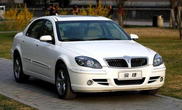 華晨集團被證監會罰款，“造假賬”被挖，這次是徹底完了嗎？