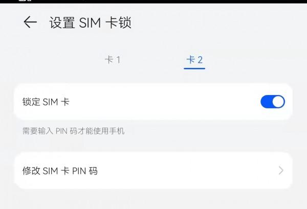 個人資訊洩露究竟有多嚴重?為保護使用者隱私!微信將推出輸入法 個人資訊洩露究竟有多嚴重?為保護使用者隱私!微信將推出輸入法