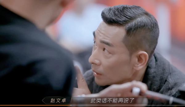 從《披荊斬棘的哥哥》看團建：這兩點讓你將分寸感拿捏得死死的