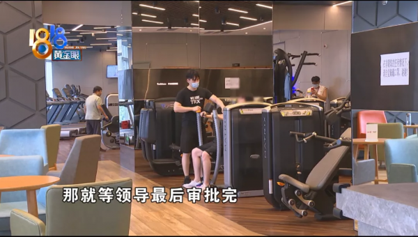 私教課買了一樣又一樣，花6萬多健身減肥越練越胖