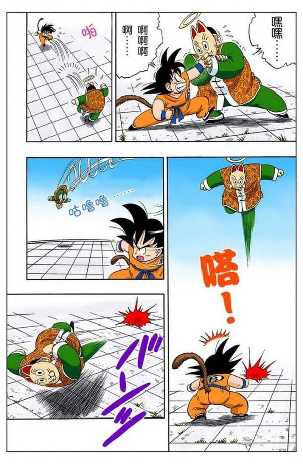 龍珠全綵105話——108話，爺爺孫悟飯登場