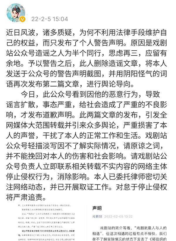 2022開年才9天，就有9對夫婦惹爭議：謝娜惹人嫌，黃磊孫莉被質疑