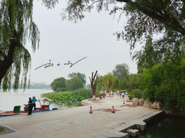 山東濟南著名的泉水湖,因《還珠格格》而家喻戶曉,遊客都來打卡 山東濟南著名的泉水湖,因《還珠格格》而家喻戶曉,遊客都來打卡