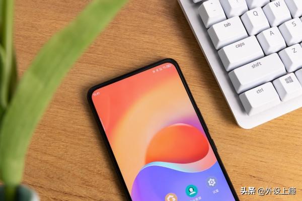 到11.11了,別說你還沒用上屏下攝像手機? 到11.11了,別說你還沒用上屏下攝像手機?