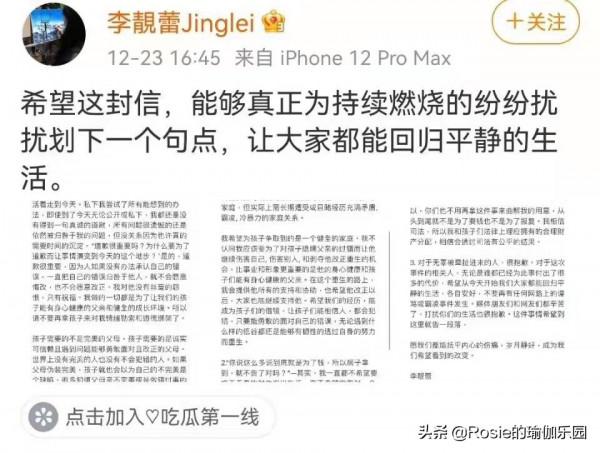 產後五臟六腑位置都不對？產後修復如何做？超模私教帶你這樣練