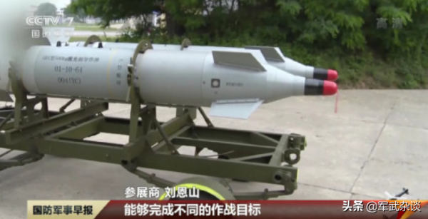 解放軍“飛豹”突襲，攜鐳射制導炸彈，模擬突擊臺軍“愛國者”