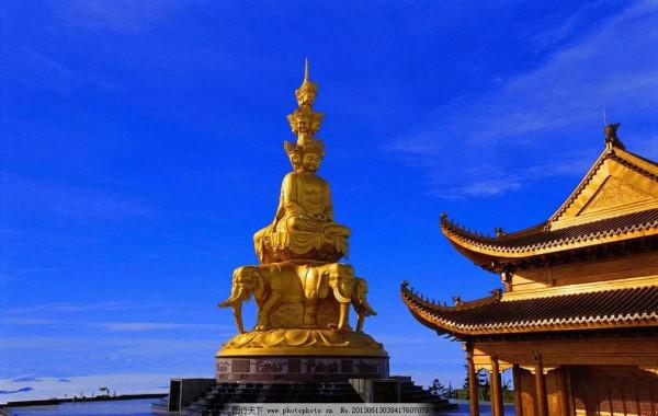 大美峨眉山 雲霧繚繞 仙氣飄飄